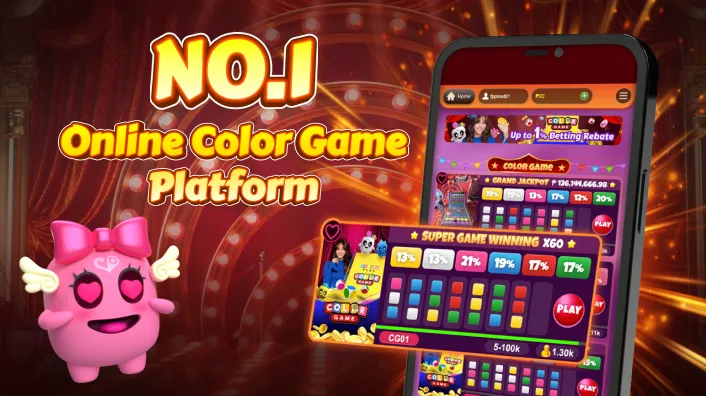 777plus Mobile Bingo